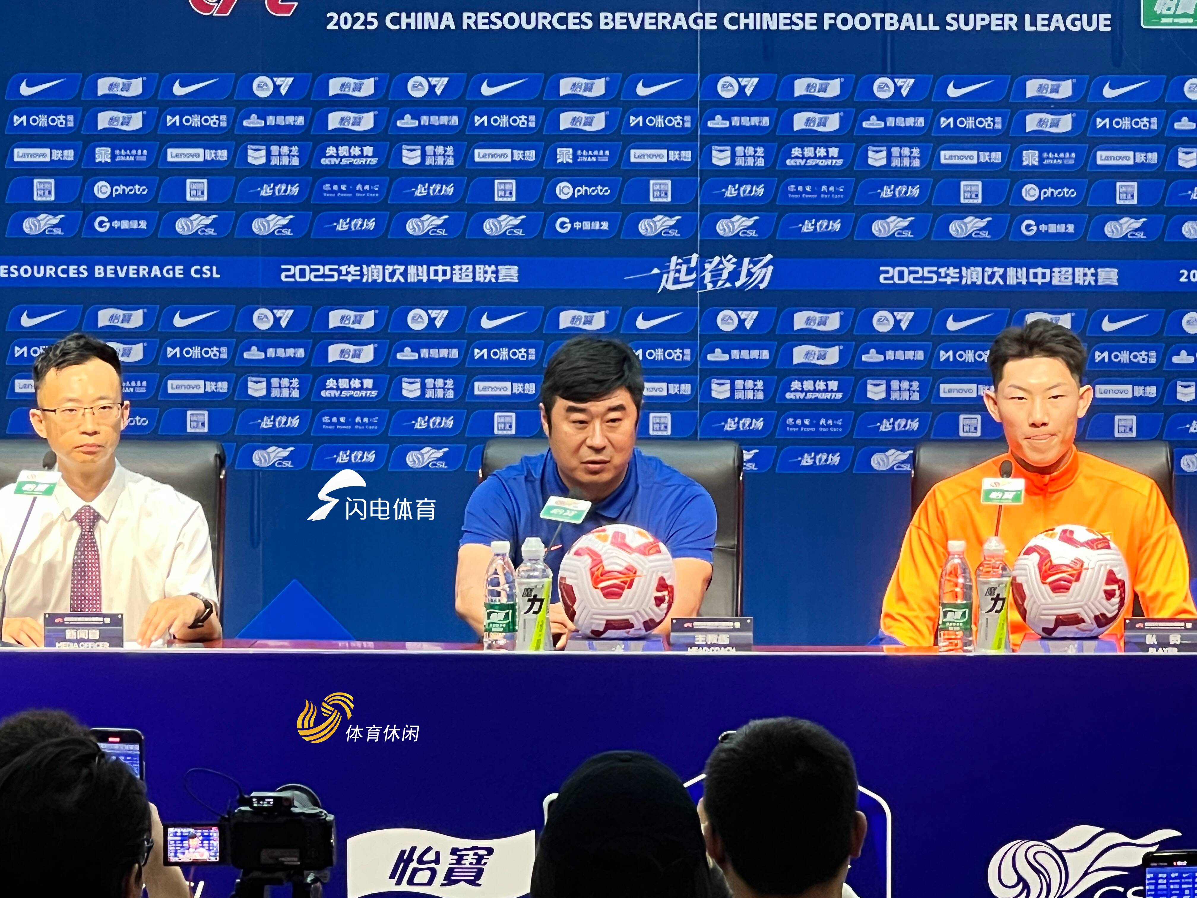 九游娱乐-京鲁大战韩鹏透露伤员状态：王大雷确定比赛，泽卡还需看情况